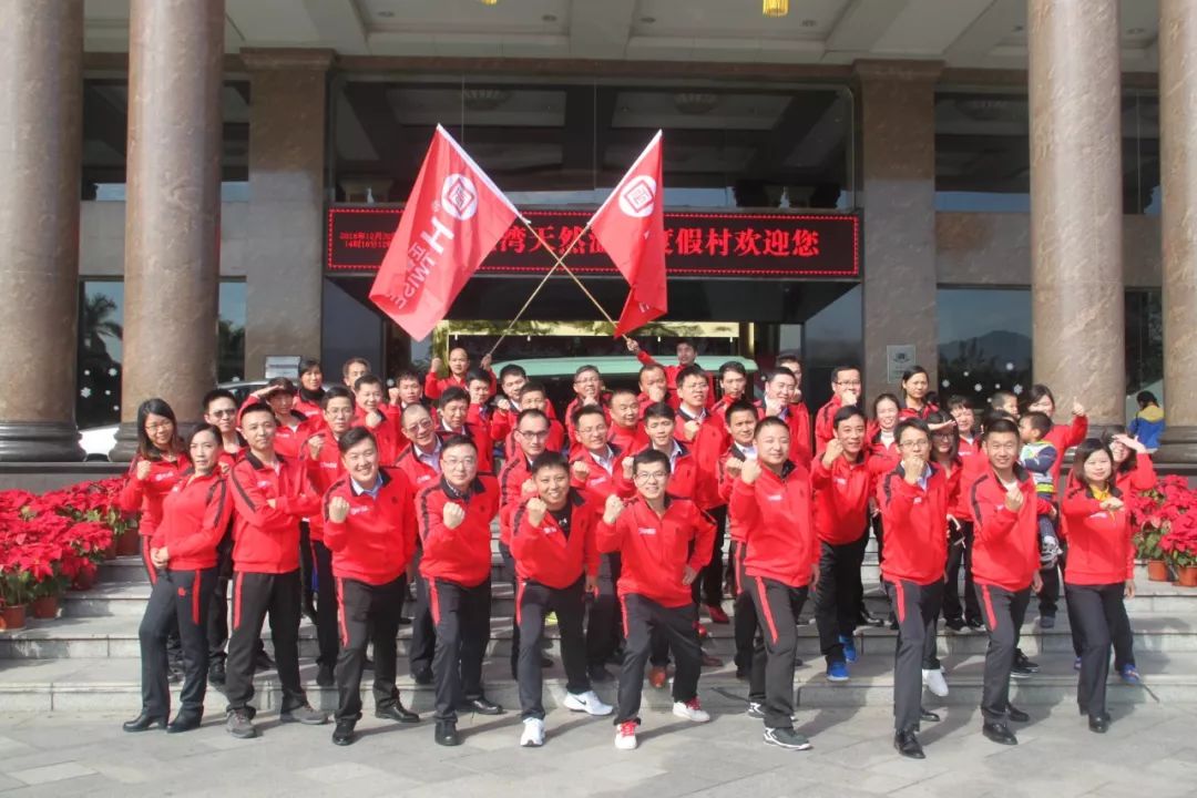 正睿觀點：如何打造企業團隊？【一】