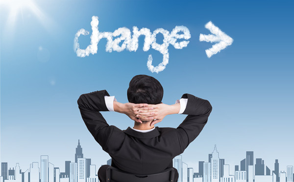 管理咨詢：如何助力企業(yè)成功進(jìn)行戰(zhàn)略轉(zhuǎn)型？