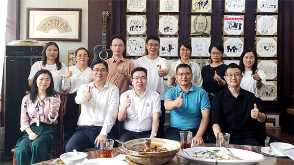 正睿咨詢(xún)集團(tuán)新質(zhì)生產(chǎn)力系列課程之《新形勢(shì)、新規(guī)劃、新未來(lái)》