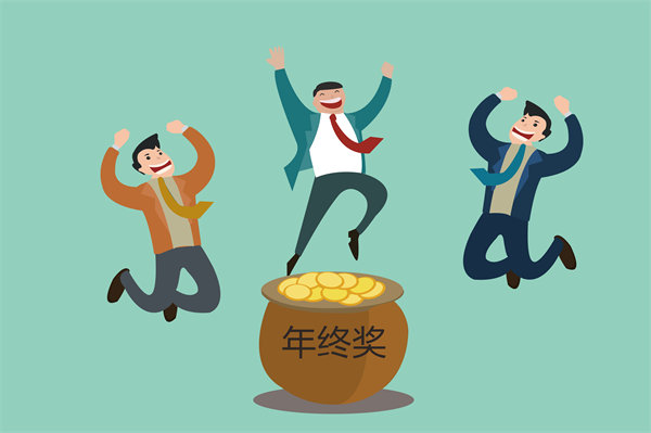 創新薪酬管理模式，構建高效激勵與留任新機制