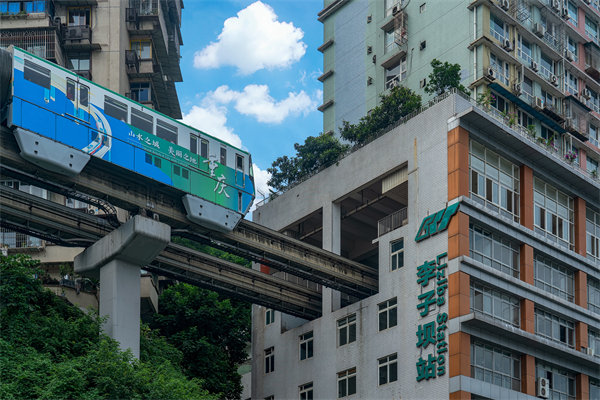 重慶管理咨詢公司排名的評選依據(jù)是什么？怎么選？