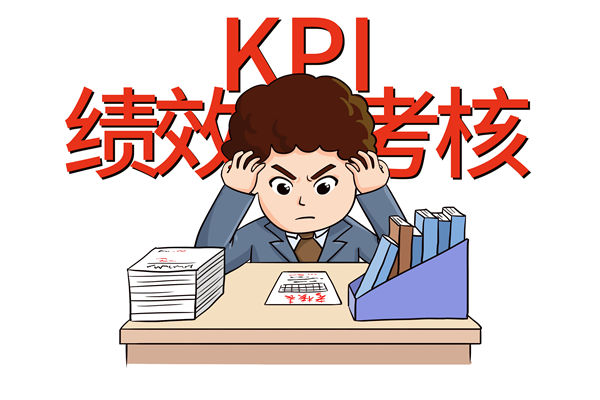薪酬激勵失效、績效評估混亂，企業該如何破局重生？