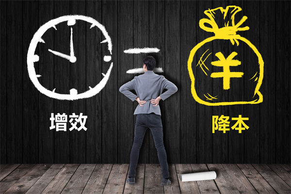 降本增效難題待解，這份年度經營計劃能破局嗎？
