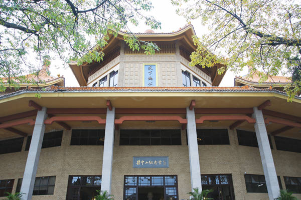 企業(yè)陷入增長(zhǎng)困局難破局，中山戰(zhàn)略咨詢公司能指明方向嗎？