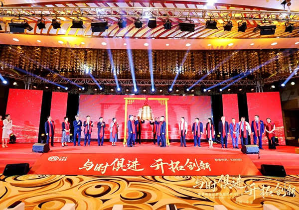 熱烈祝賀正睿咨詢集團服務企業——奧美森智能裝備股份有限公司（股票代碼：920080）在北交所掛牌上市！